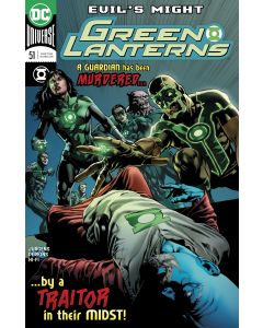 GREEN LANTERNS 2018 #51
