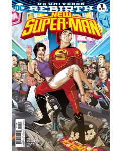 NEW SUPER-MAN 2016 #1 VAR ED