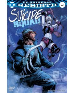 SUICIDE SQUAD 2016 #22 VAR ED