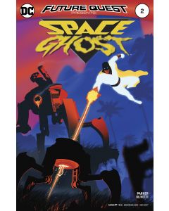 FUTURE QUEST PRESENTS #2 VAR ED 2017