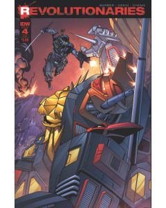 REVOLUTIONARIES #4 SUBSCRIPTION VAR A