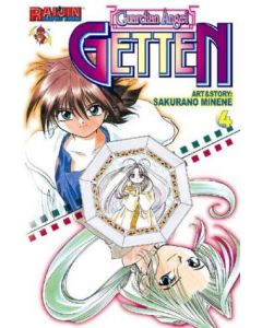 GUARDIAN ANGEL GETTEN VOL 4 TP