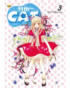 11TH CAT GN VOL 03