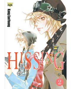 HISSING GN VOL 02