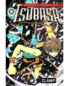 TSUBASA GN VOL 08 2006