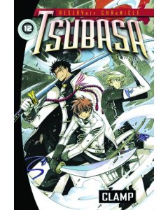 TSUBASA GN VOL 12 2007