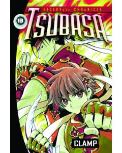 TSUBASA GN VOL 13 2007