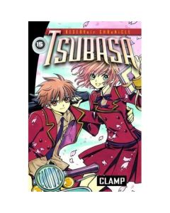 TSUBASA GN VOL 15 2007
