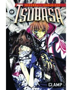 TSUBASA GN VOL 17 2008