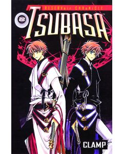 TSUBASA GN VOL 22 2009