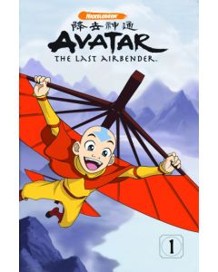 AVATAR LAST AIRBENDER FILM COMIC TP VOL 01 2010