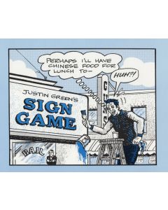 SIGN GAME 2015