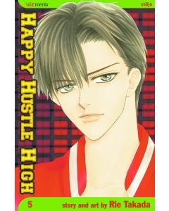 HAPPY HUSTLE HIGH GN VOL 05 2006
