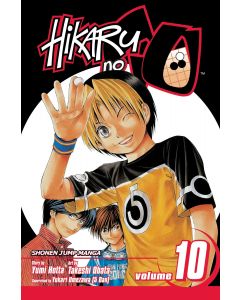 HIKARI NO GO VOL 10 2007