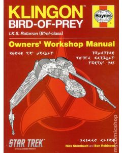 STAR TREK KLINGON BIRD OF PREY HAYNES OWNERS MANUAL HC 2012