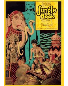 JUNGLE BOOK: STORIES 1997