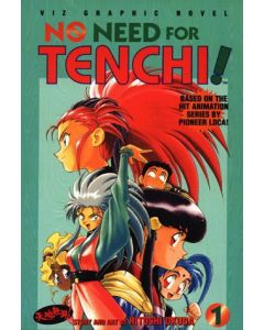 NO NEED FOR TENCHI! VOLUME 1 1997