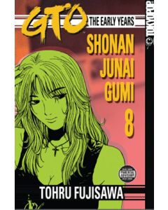 GTO EARLY YEARS SHONAN JUNAI GUMI GN VOL 08 (OF 15) 2008