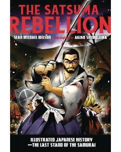 SATSUMA REBELLION GN 2018