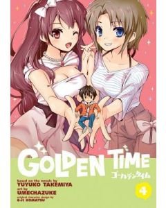 GOLDEN TIME GN VOL 04 2016
