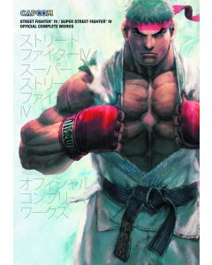 STREET FIGHTER IV OFF COMP WORKS SC 2011