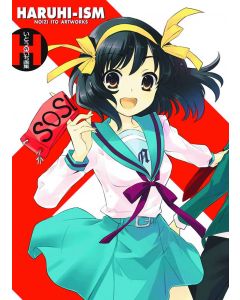 HARUHI-ISM NOIZI ITO ARTWORKS HC 2013