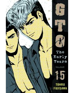 GTO EARLY YEARS GN VOL 15 (OF 15) 2012