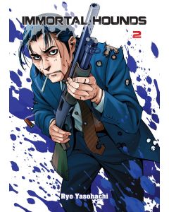IMMORTAL HOUNDS GN VOL 02 2016