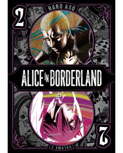 ALICE IN BORDERLAND GN VOL 02