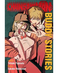 CHAINSAW MAN BUDDY STORIES LIGHT NOVEL SC