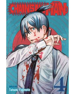 CHAINSAW MAN GN VOL 04