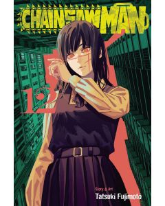 CHAINSAW MAN GN VOL 12