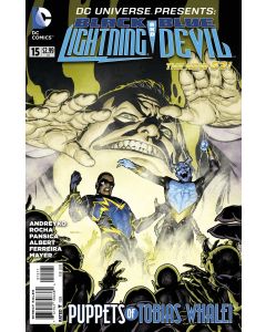 DC UNIVERSE PRESENTS #15