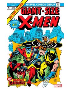 GIANT-SIZE X-MEN #1 FACSIMILE EDITION NEW PTG