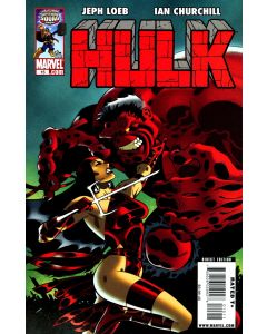 HULK #15