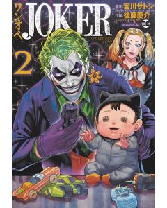 JOKER ONE OPERATION JOKER TP 02
