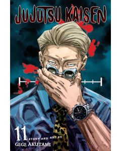 JUJUTSU KAISEN GN VOL 11