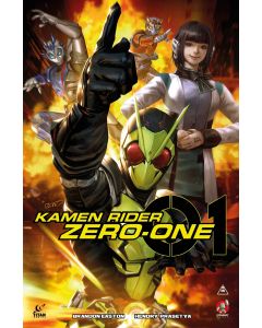 KAMEN RIDER ZERO ONE GN VOL 01