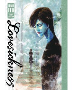 LOVESICKNESS JUNJI ITO STORY COLL HC