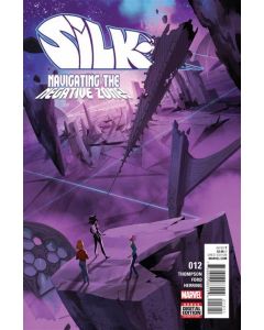 SILK #12