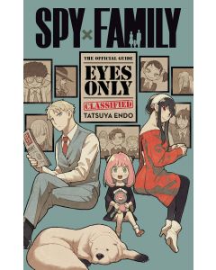 SPY X FAMILY OFFICIAL GUIDE EYES ONLY GN