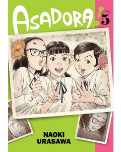 ASADORA GN VOL 05 (MR)