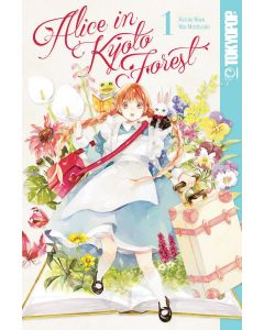 ALICE IN KYOTO FOREST VOL 01