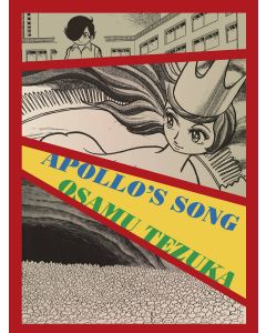 APOLLOS SONG OMNIBUS ED GN