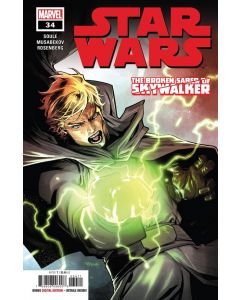 STAR WARS #34 1ST PRINT