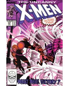 UNCANNY X-MEN #247