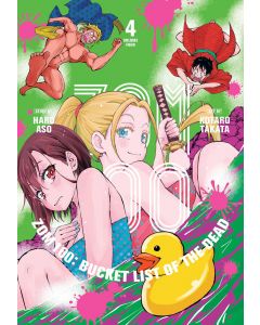 ZOM 100 BUCKET LIST OF THE DEAD GN VOL 04